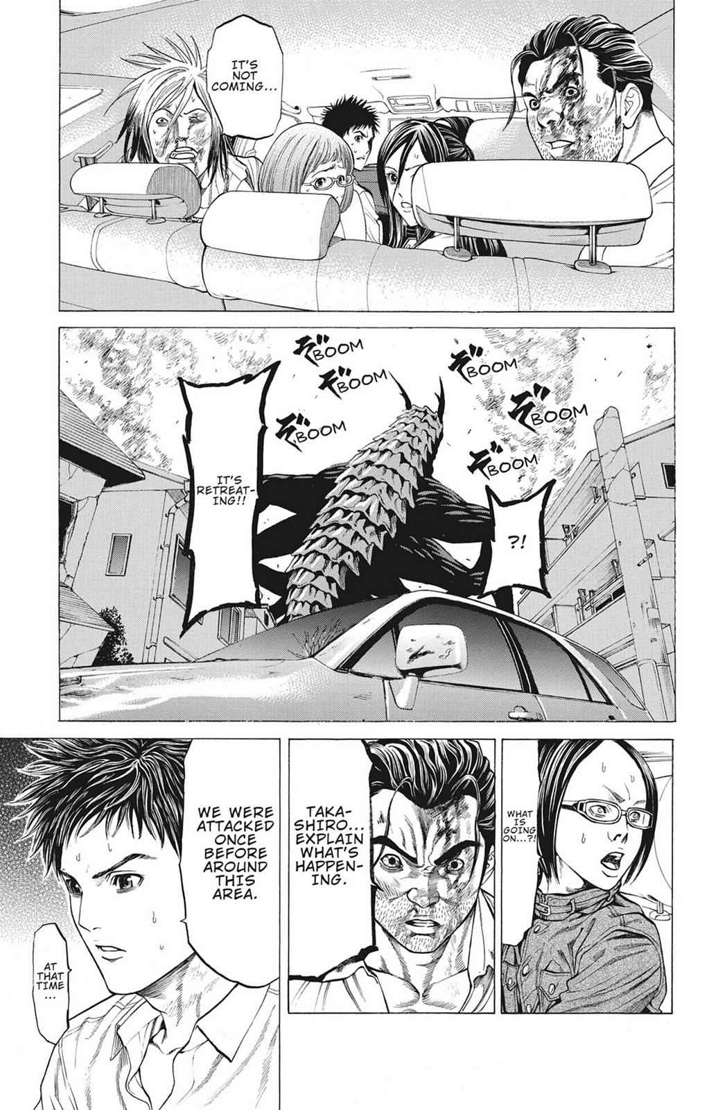 Hakaijuu Chap 3 - Next Chap 4