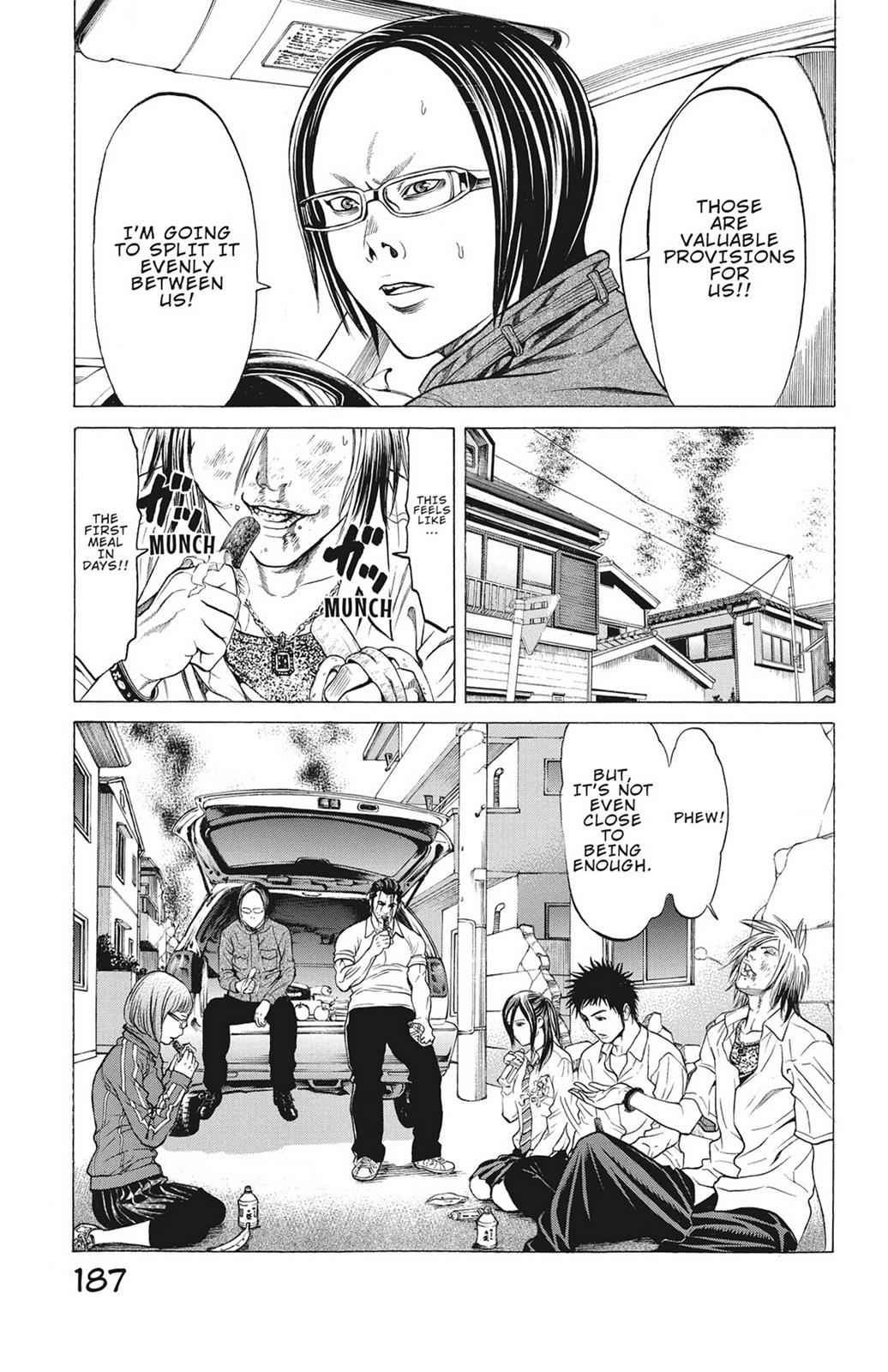 Hakaijuu Chap 3 - Next Chap 4