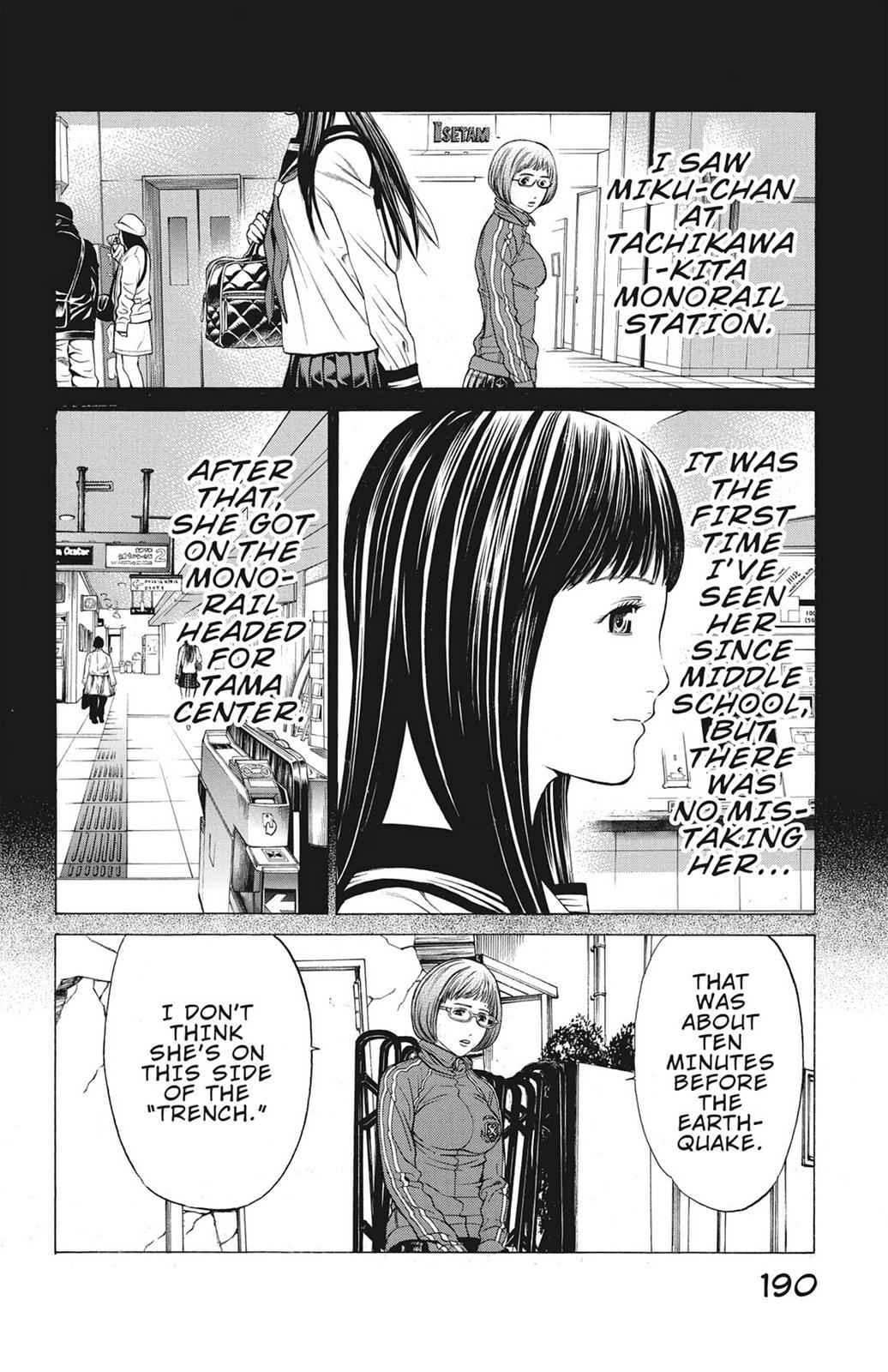 Hakaijuu Chap 3 - Next Chap 4