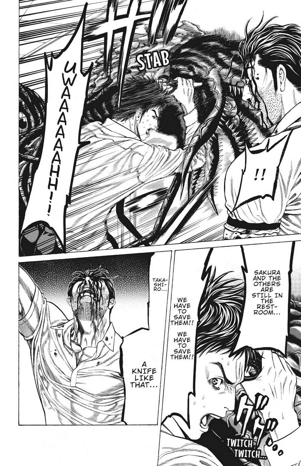 Hakaijuu Chap 3 - Next Chap 4