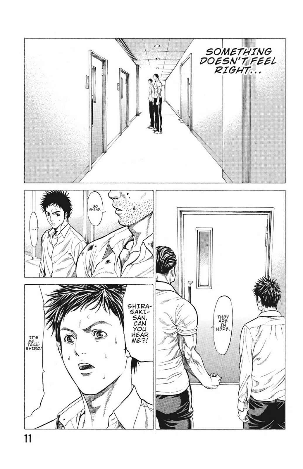 Hakaijuu Chap 3 - Next Chap 4