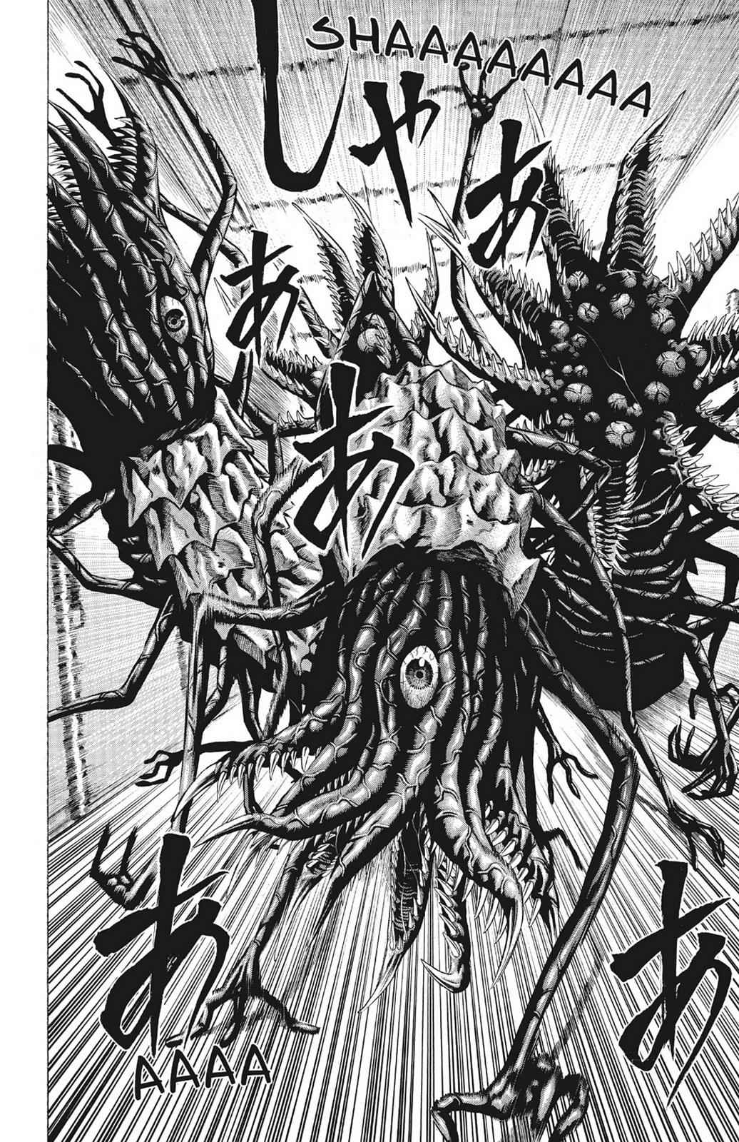 Hakaijuu Chap 3 - Next Chap 4