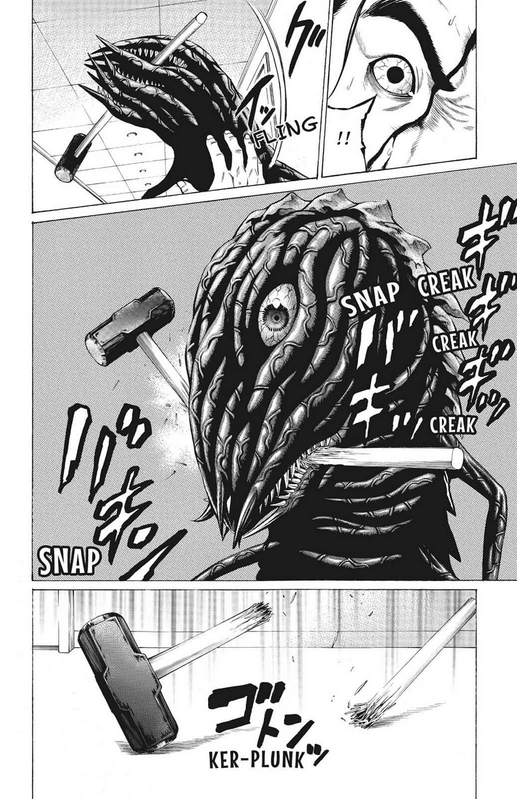 Hakaijuu Chap 3 - Next Chap 4
