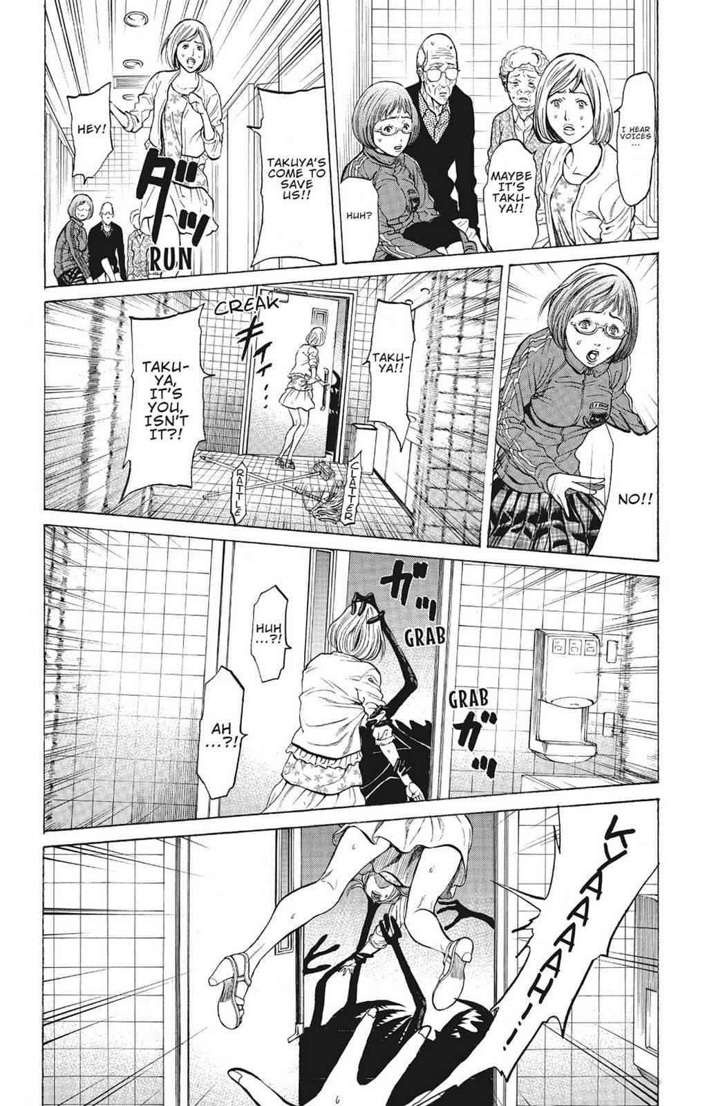 Hakaijuu Chap 3 - Next Chap 4