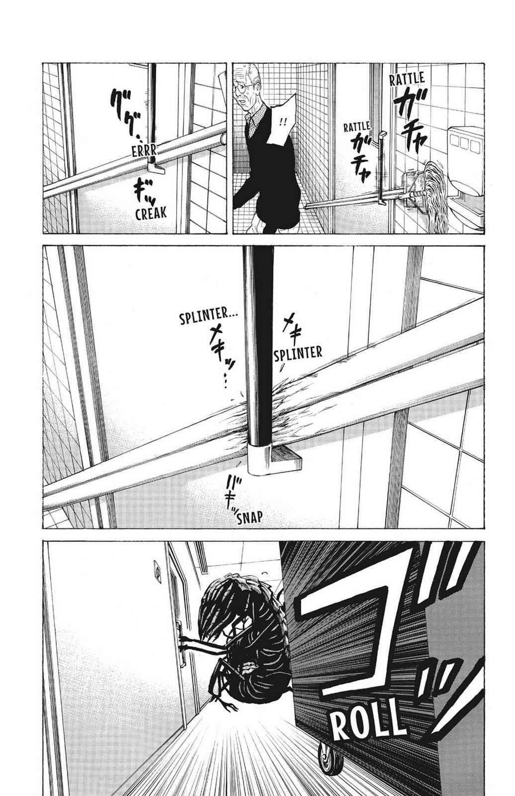 Hakaijuu Chap 3 - Next Chap 4