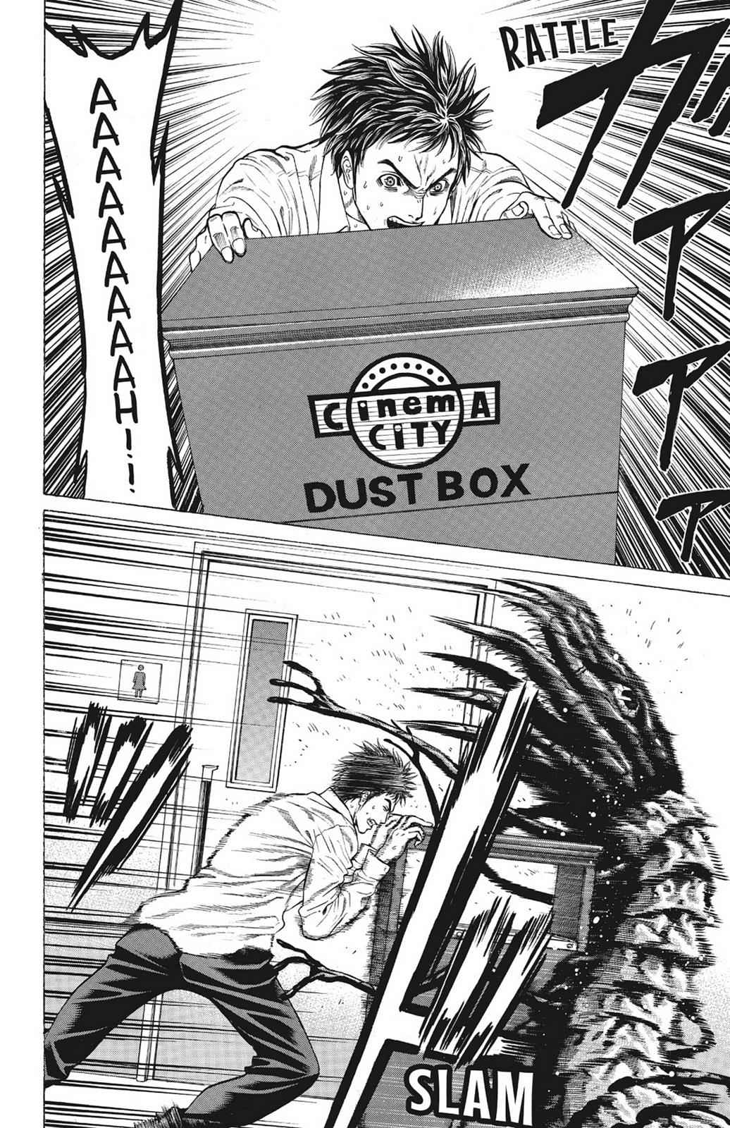 Hakaijuu Chap 3 - Next Chap 4
