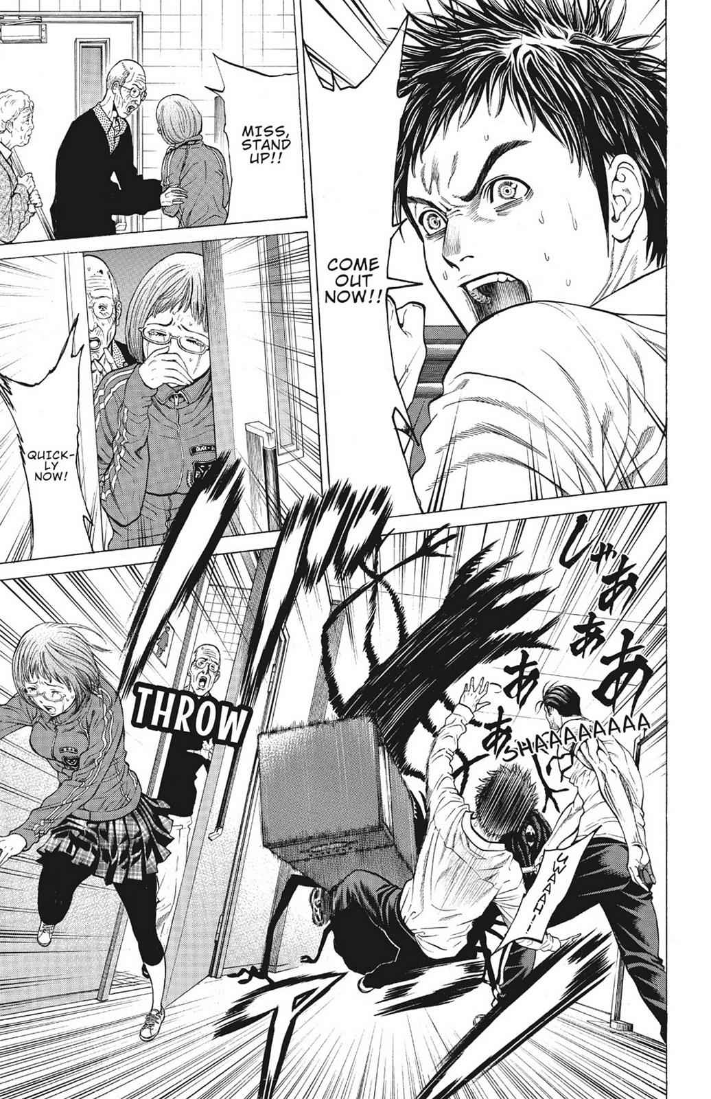 Hakaijuu Chap 3 - Next Chap 4