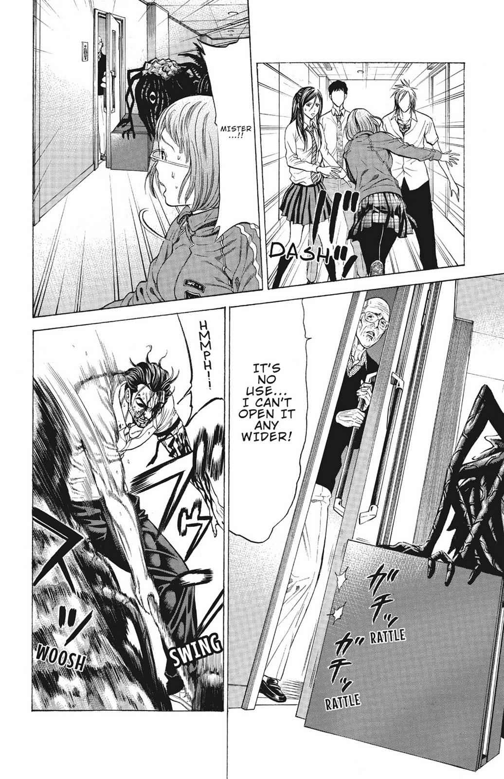 Hakaijuu Chap 3 - Next Chap 4