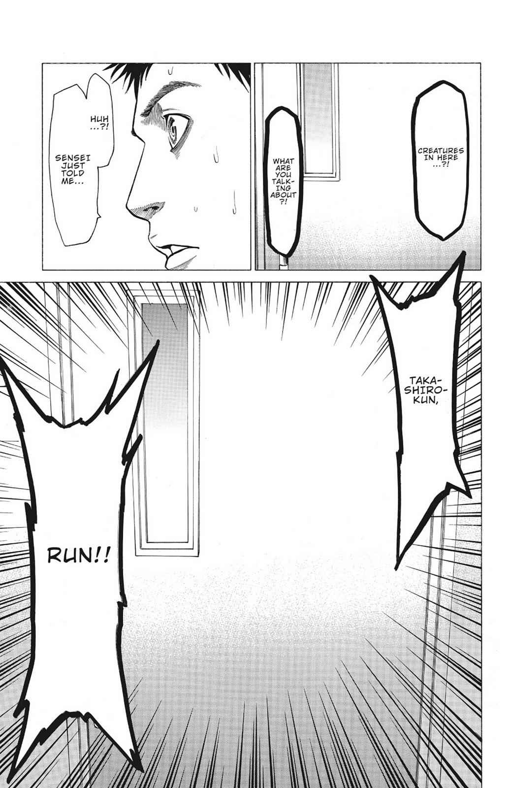 Hakaijuu Chap 3 - Next Chap 4