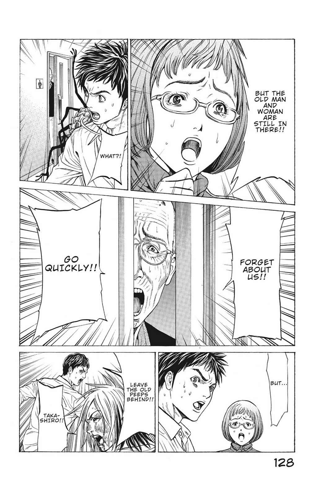 Hakaijuu Chap 3 - Next Chap 4
