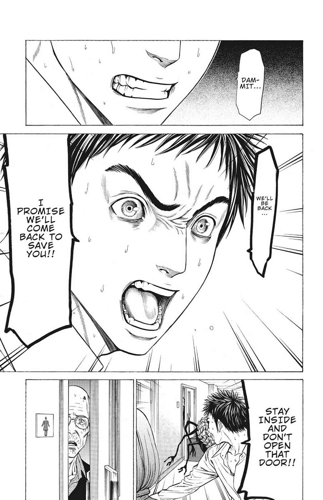 Hakaijuu Chap 3 - Next Chap 4