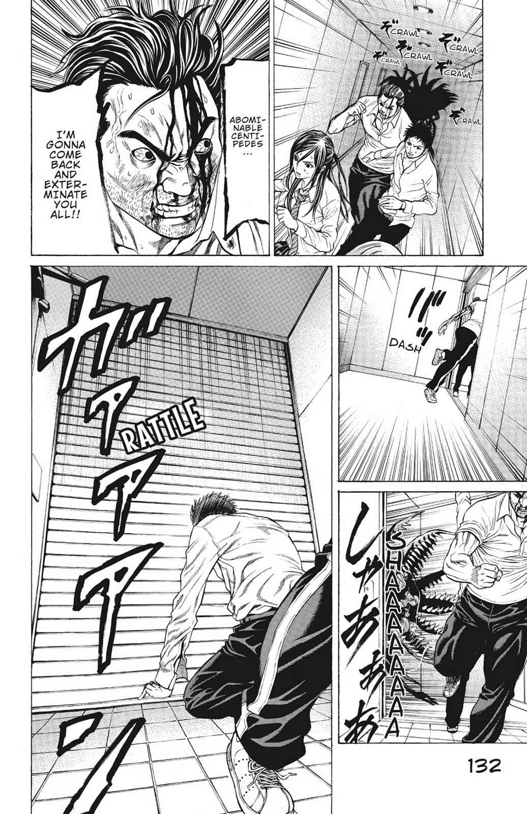 Hakaijuu Chap 3 - Next Chap 4