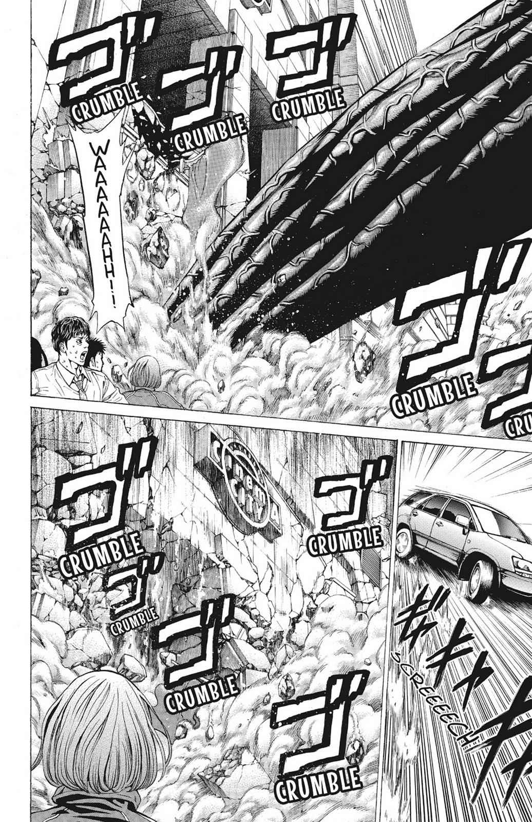 Hakaijuu Chap 3 - Next Chap 4