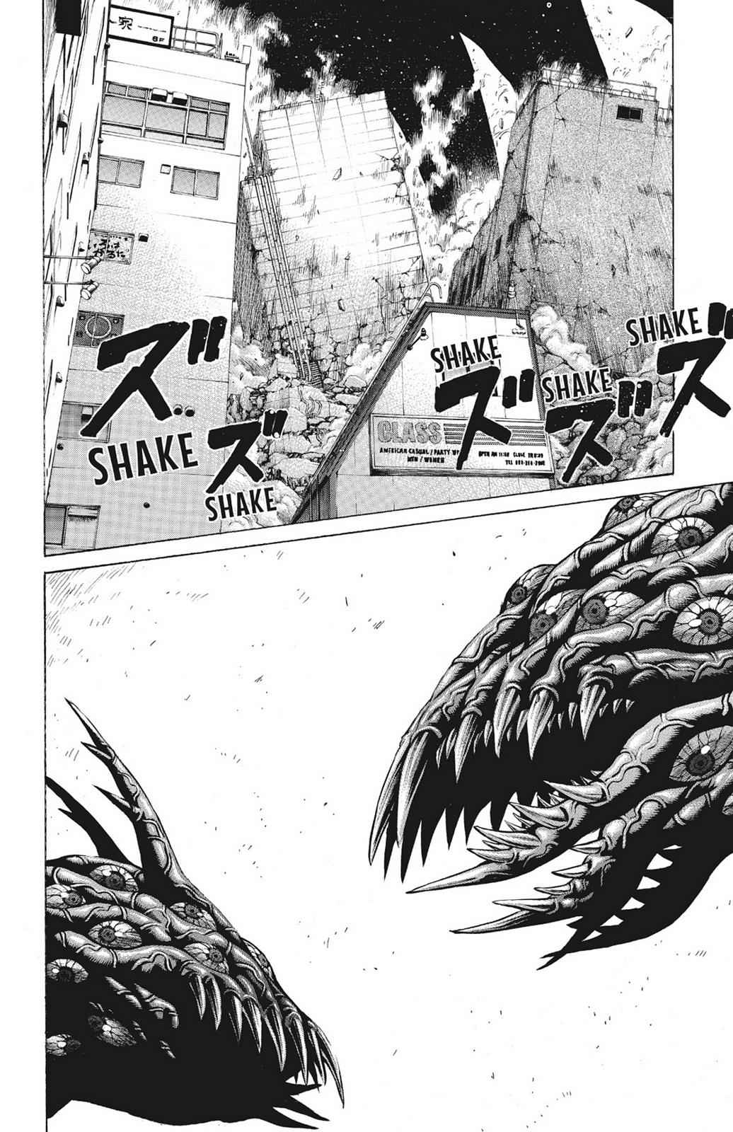 Hakaijuu Chap 3 - Next Chap 4