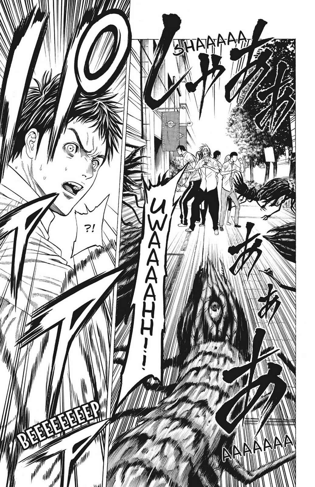 Hakaijuu Chap 3 - Next Chap 4