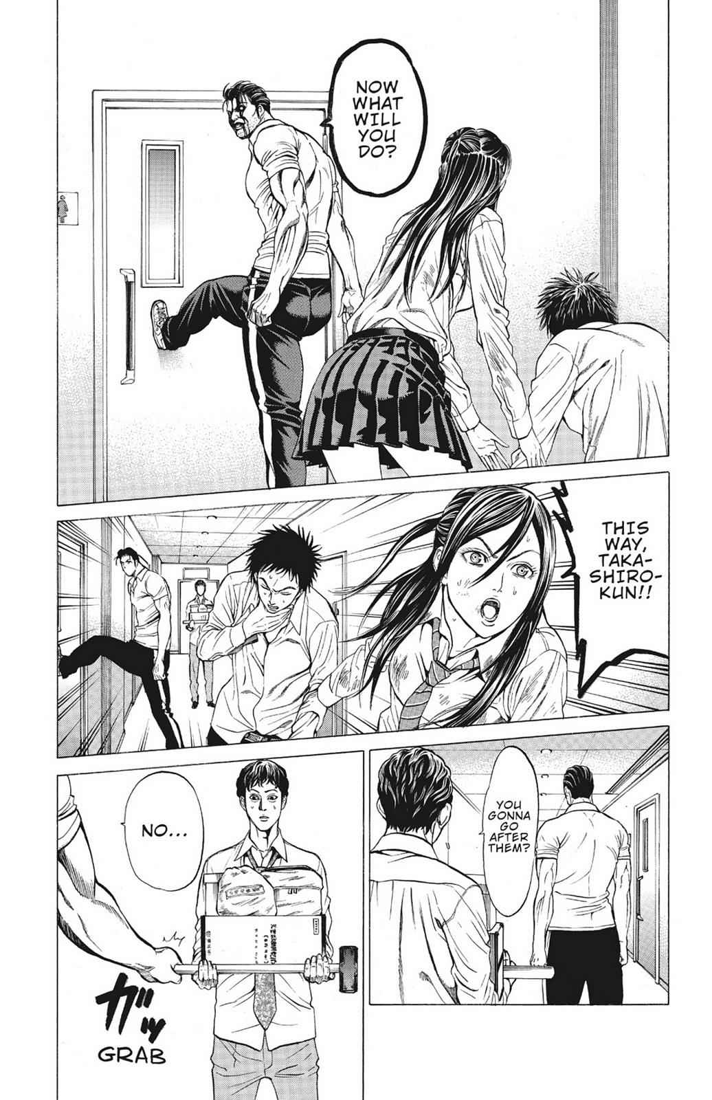 Hakaijuu Chap 3 - Next Chap 4