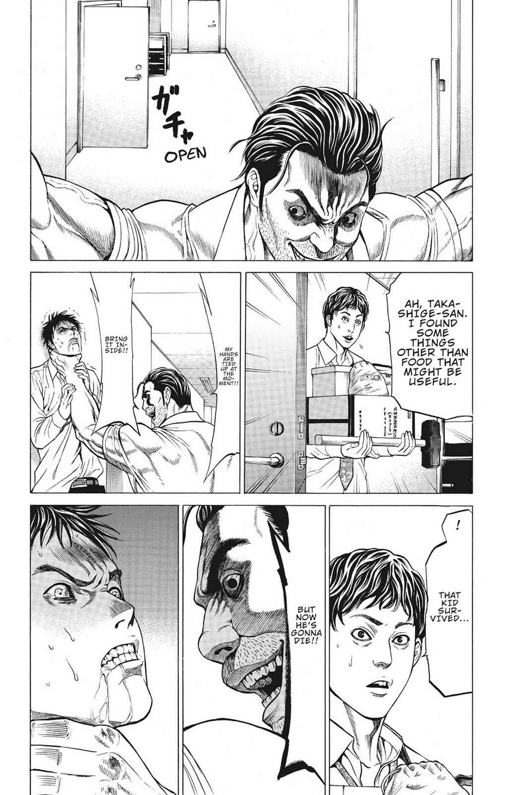 Hakaijuu Chap 3 - Next Chap 4
