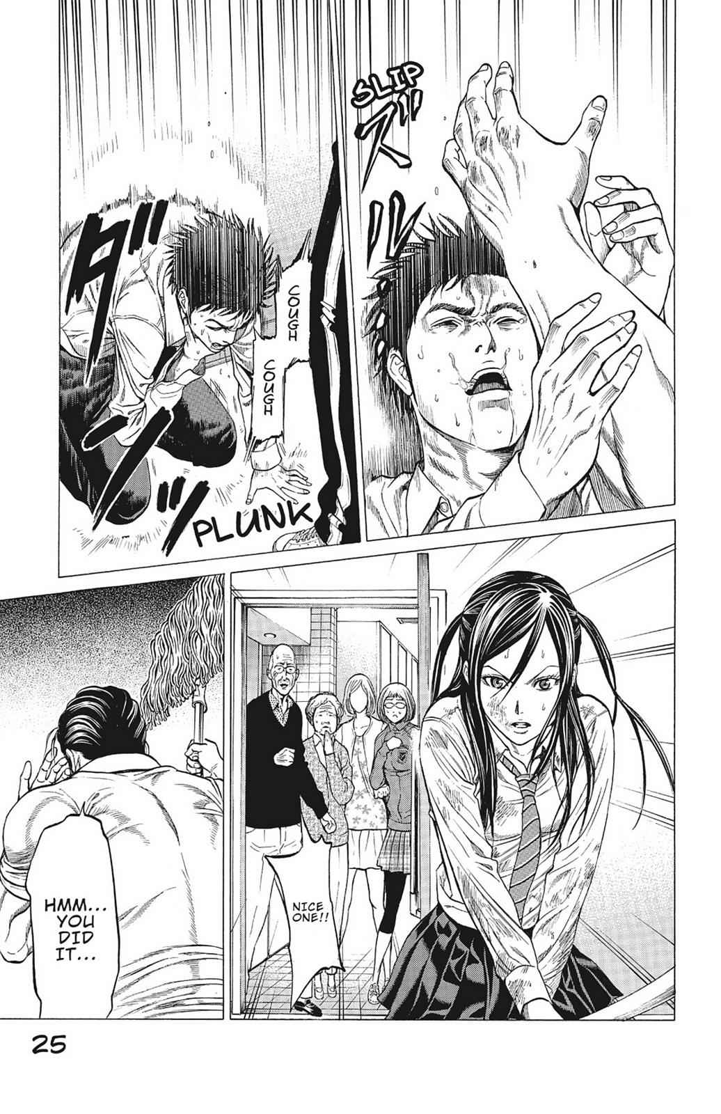 Hakaijuu Chap 3 - Next Chap 4