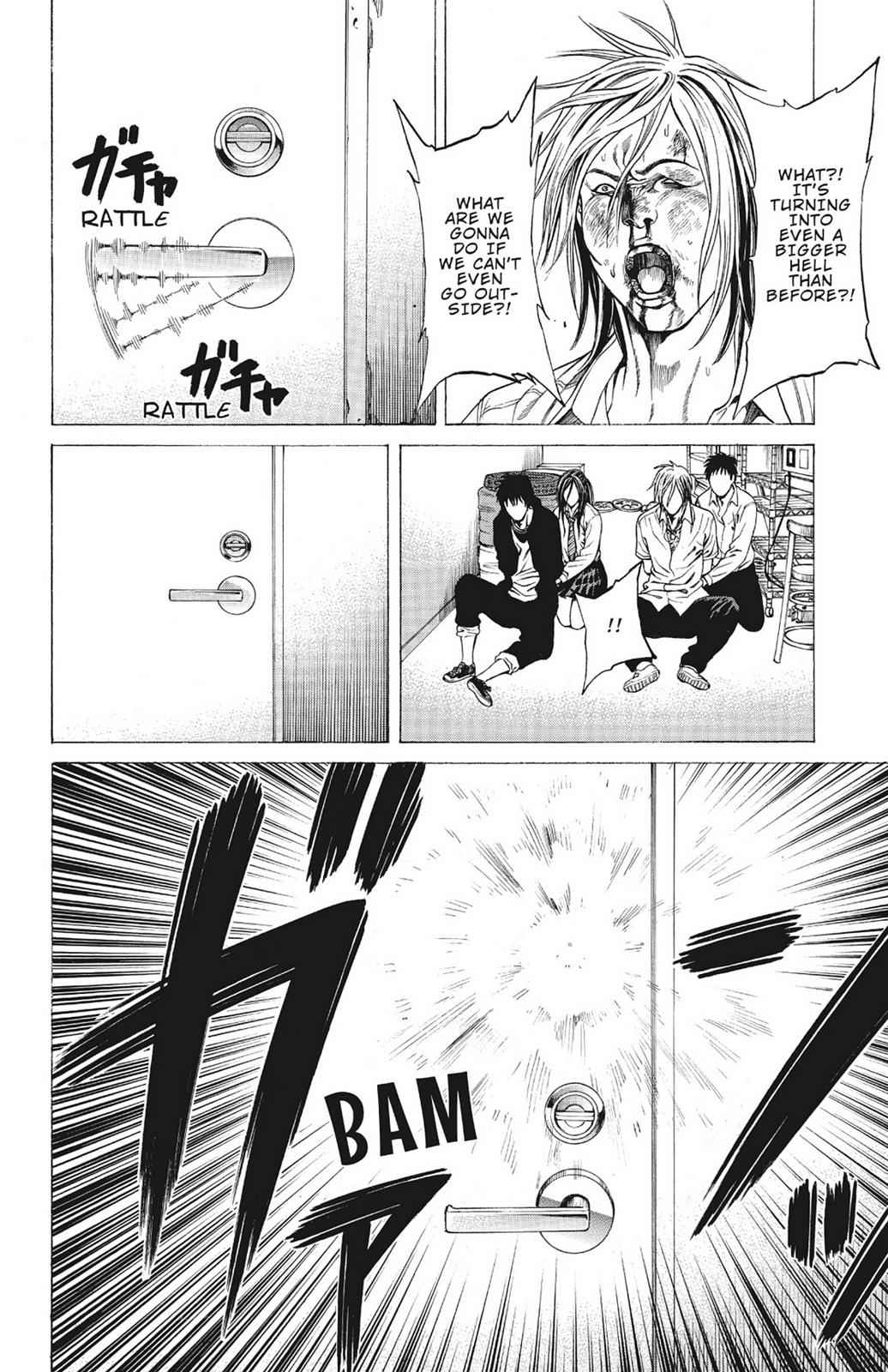 Hakaijuu Chap 3 - Next Chap 4