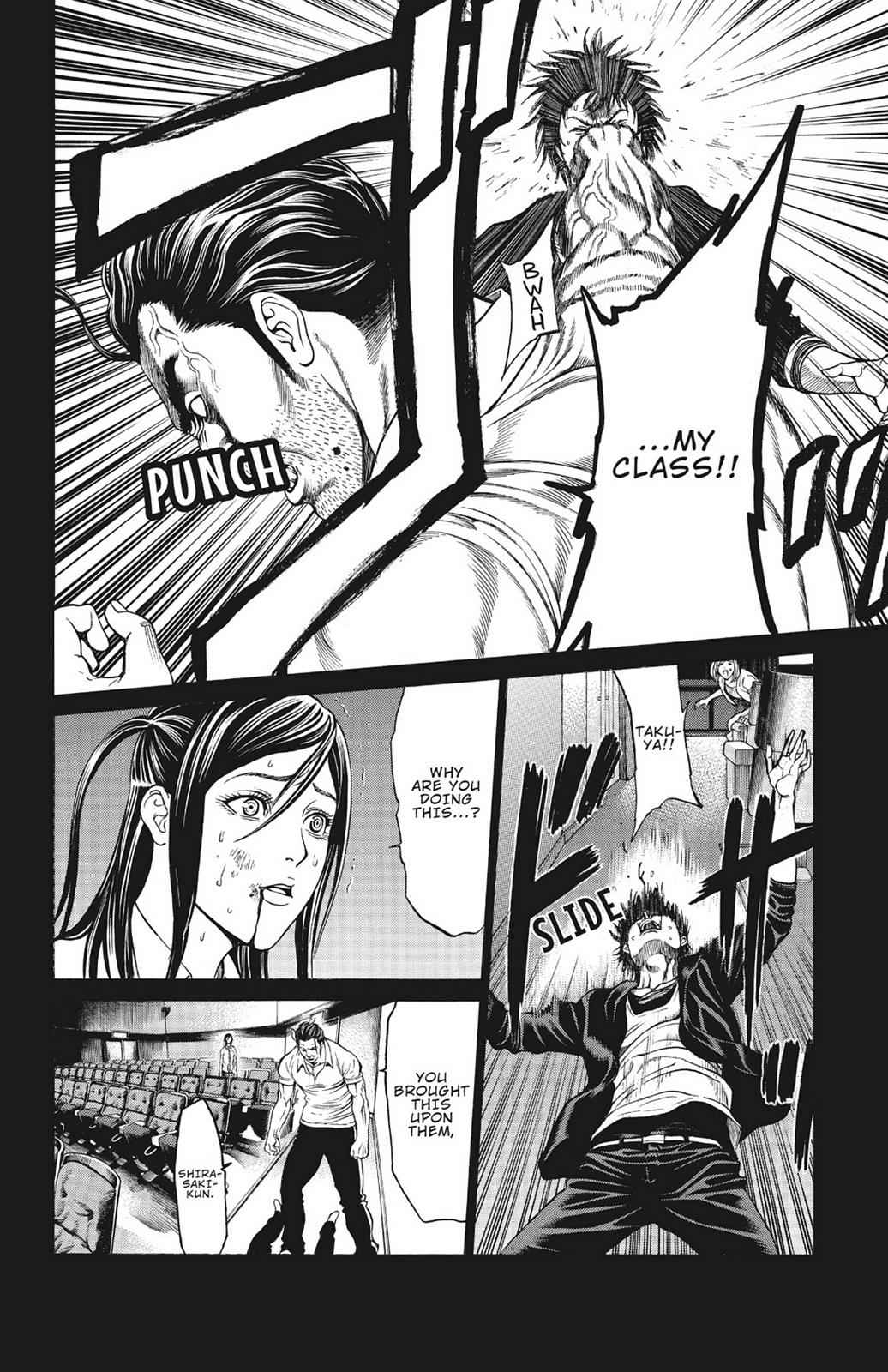 Hakaijuu Chap 3 - Next Chap 4