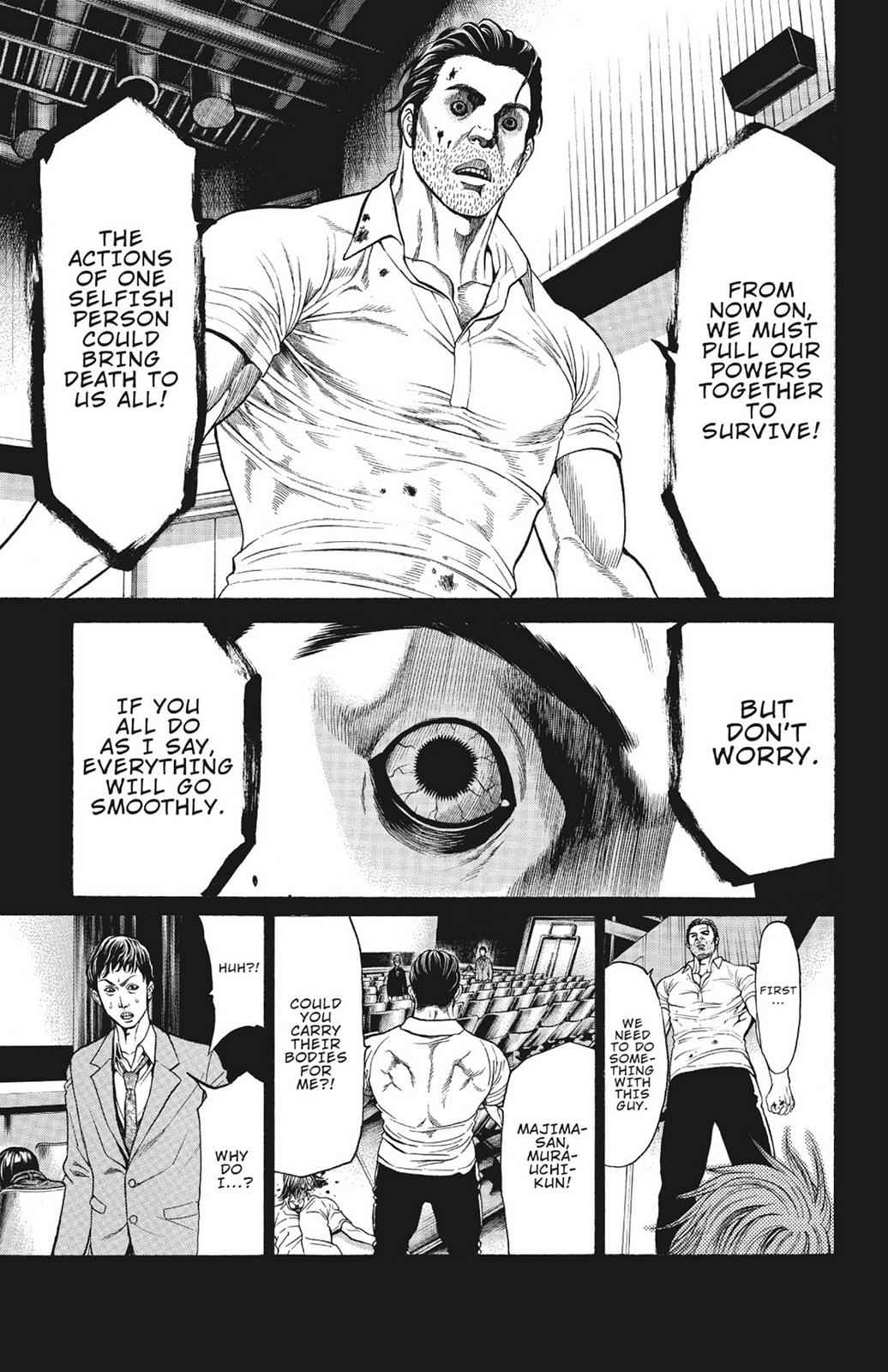 Hakaijuu Chap 3 - Next Chap 4