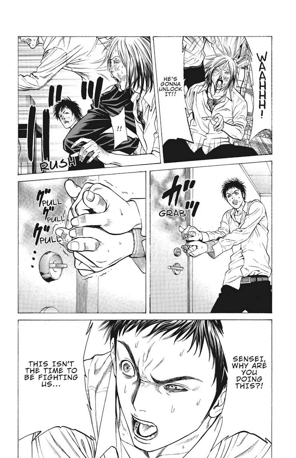Hakaijuu Chap 3 - Next Chap 4