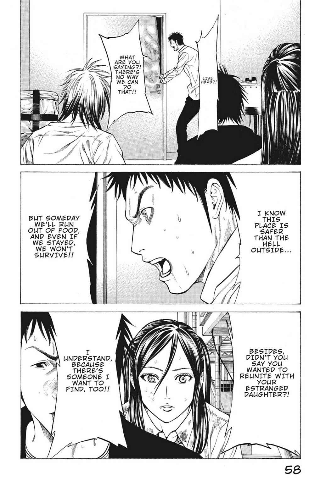 Hakaijuu Chap 3 - Next Chap 4