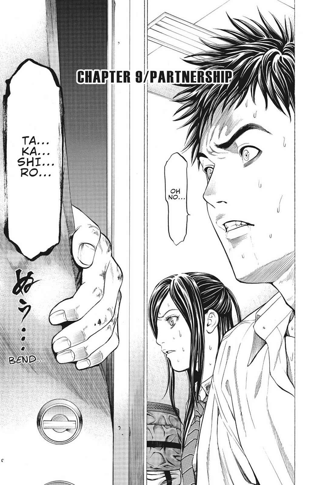 Hakaijuu Chap 3 - Next Chap 4