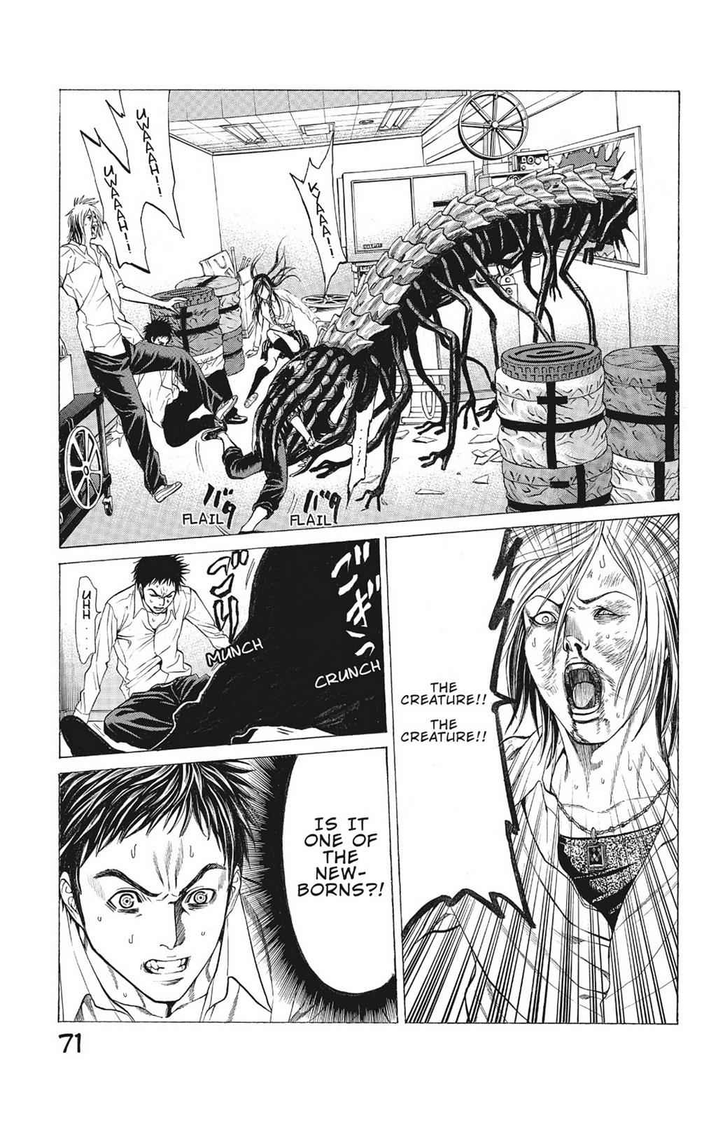 Hakaijuu Chap 3 - Next Chap 4