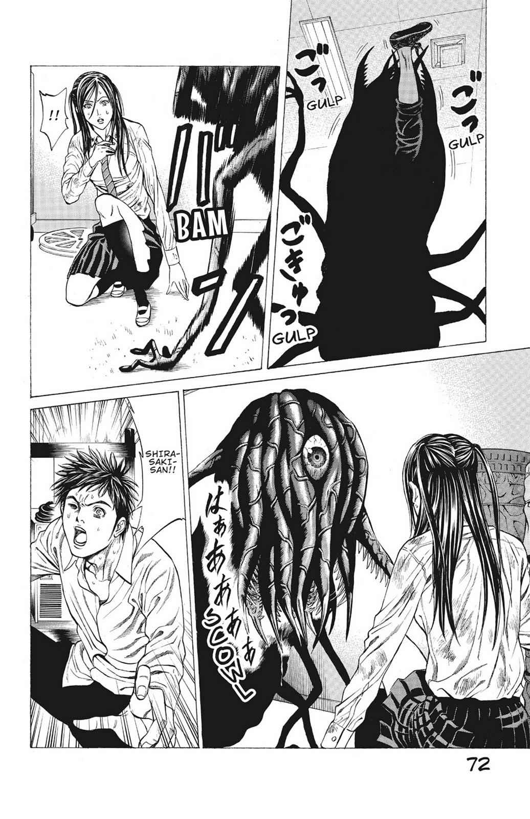 Hakaijuu Chap 3 - Next Chap 4