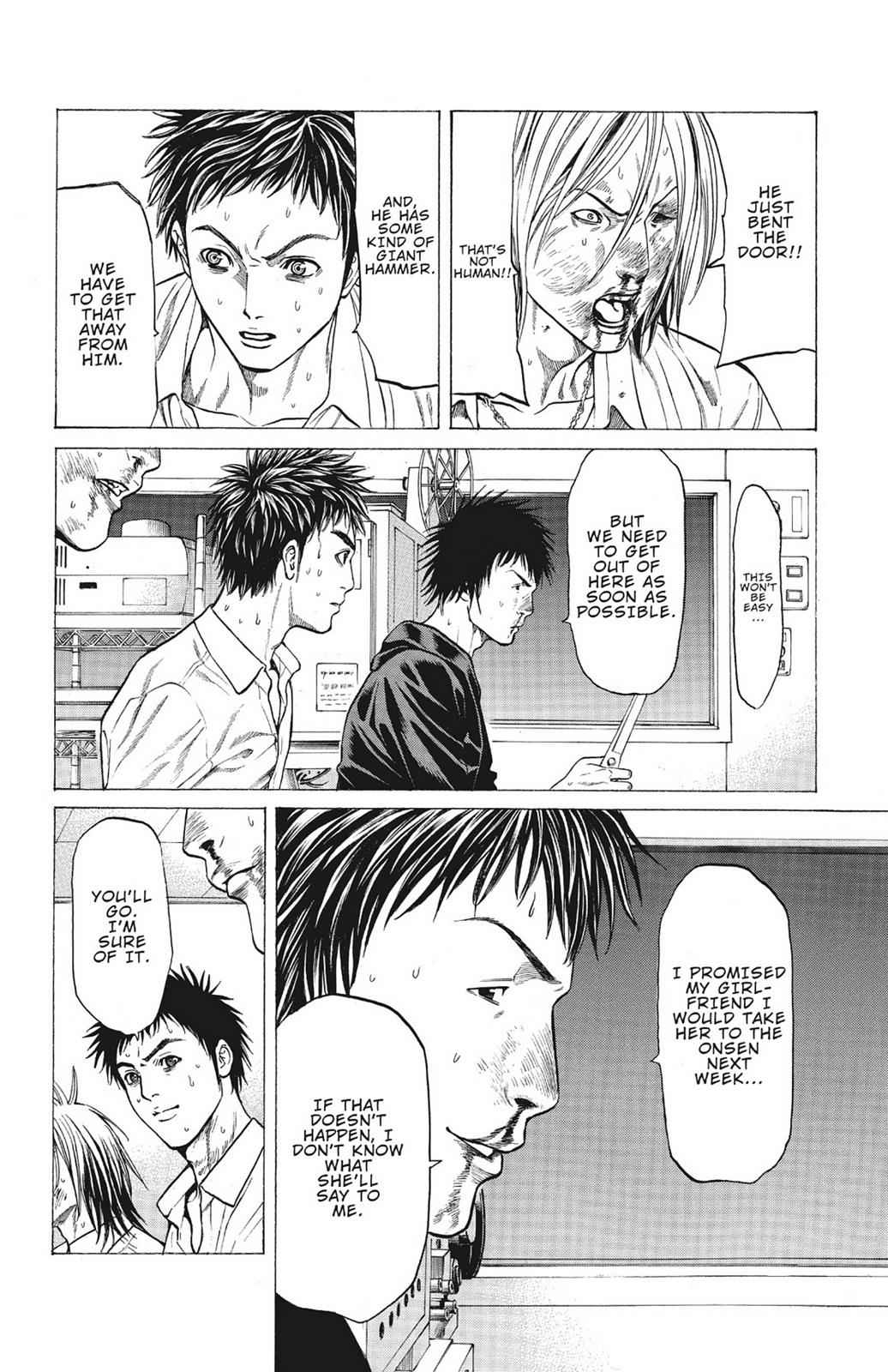 Hakaijuu Chap 3 - Next Chap 4