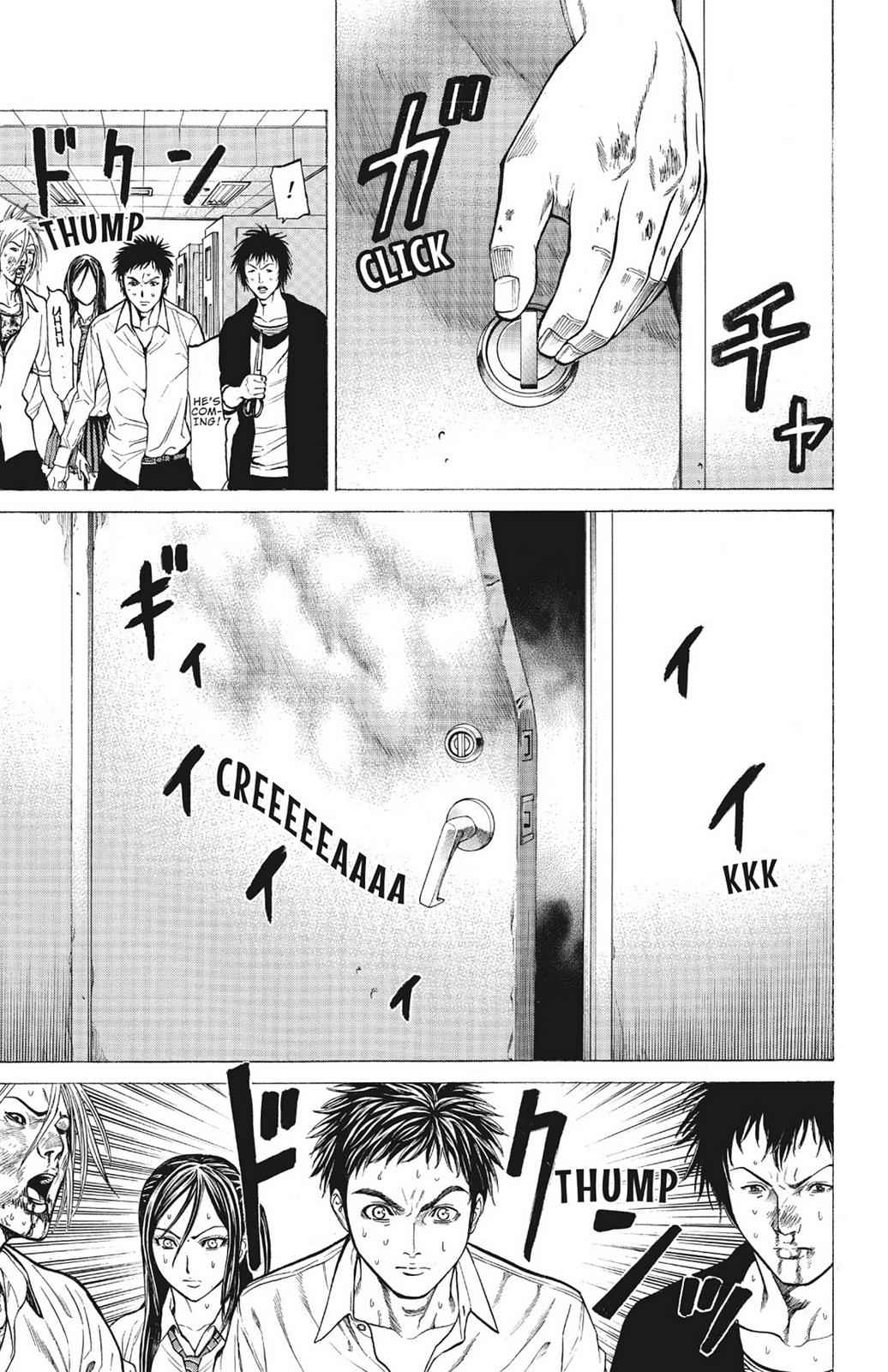 Hakaijuu Chap 3 - Next Chap 4