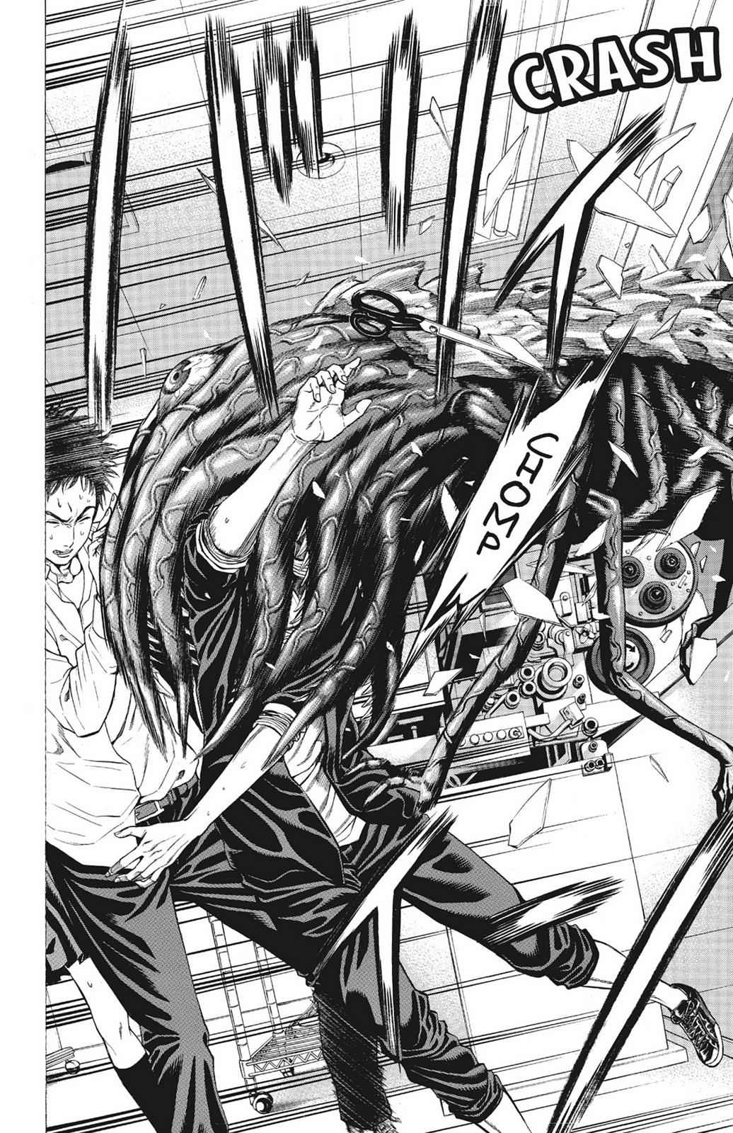 Hakaijuu Chap 3 - Next Chap 4