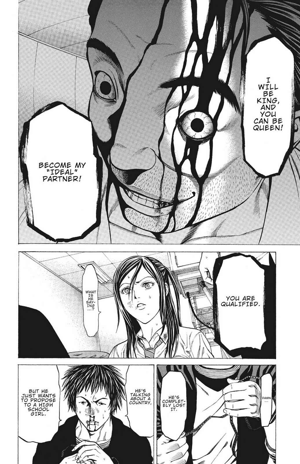 Hakaijuu Chap 3 - Next Chap 4
