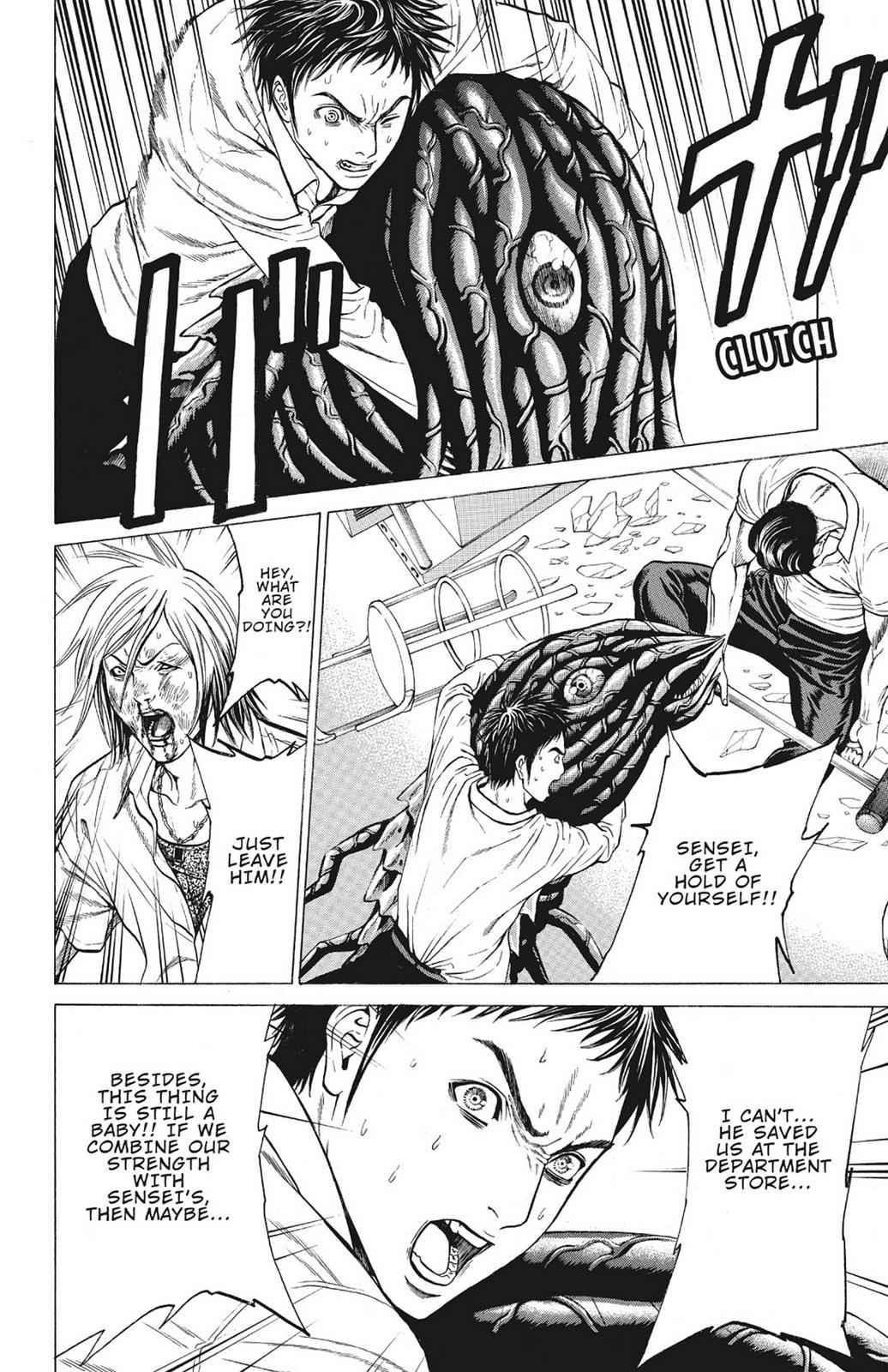 Hakaijuu Chap 3 - Next Chap 4