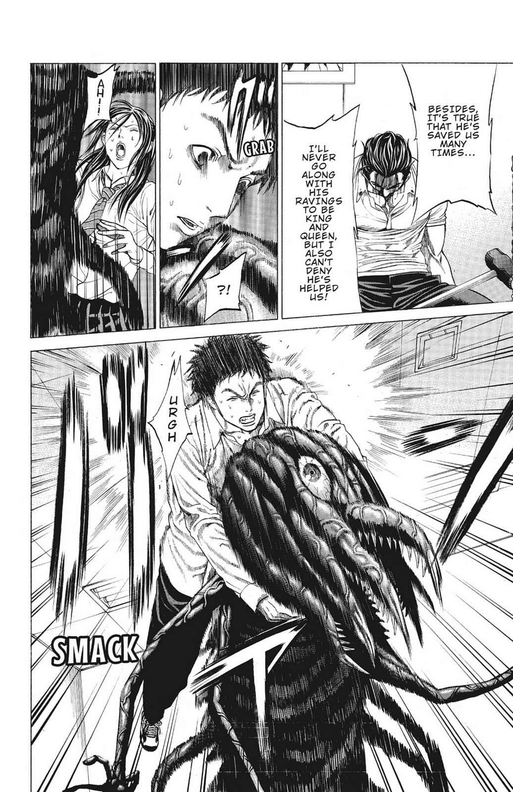 Hakaijuu Chap 3 - Next Chap 4