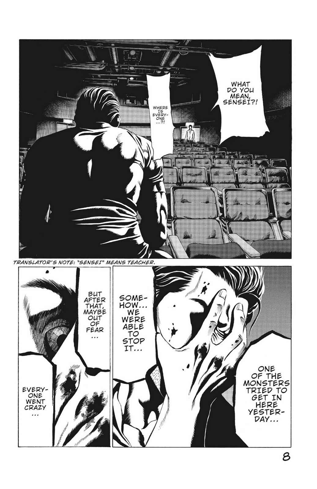 Hakaijuu Chap 3 - Next Chap 4