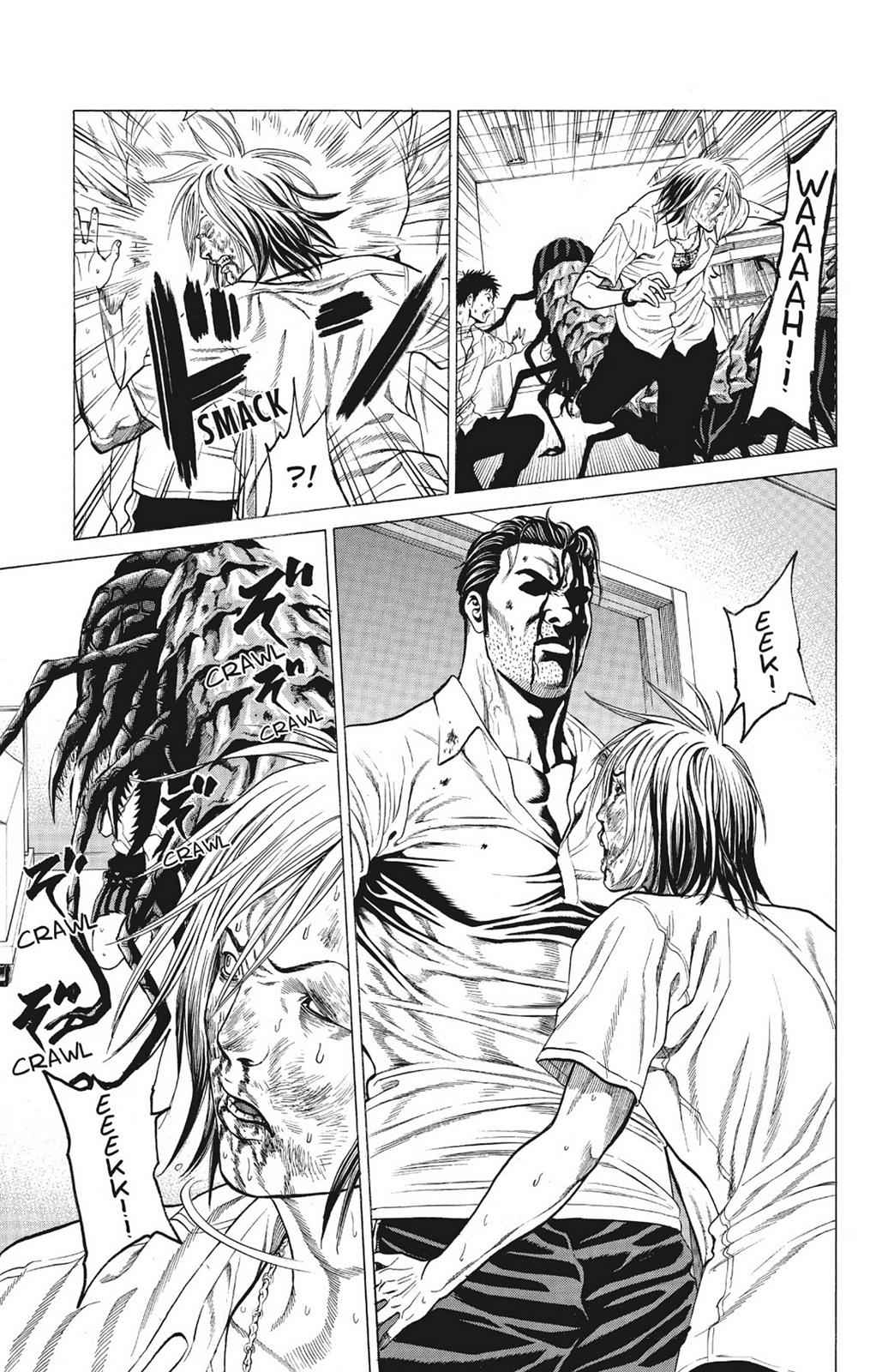 Hakaijuu Chap 3 - Next Chap 4