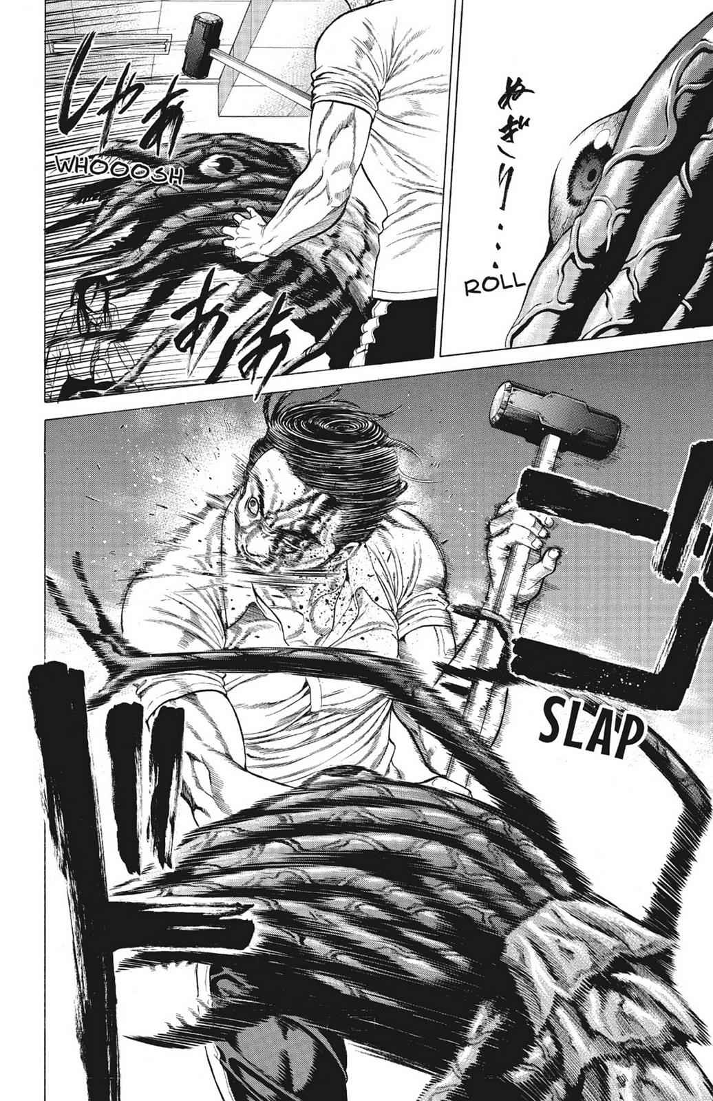 Hakaijuu Chap 3 - Next Chap 4