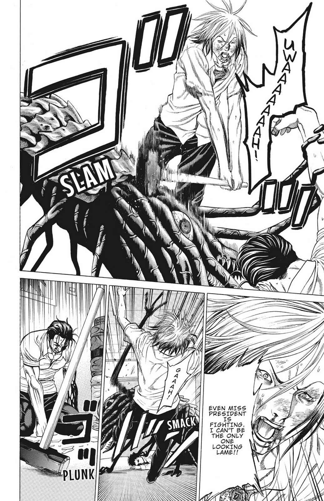 Hakaijuu Chap 3 - Next Chap 4
