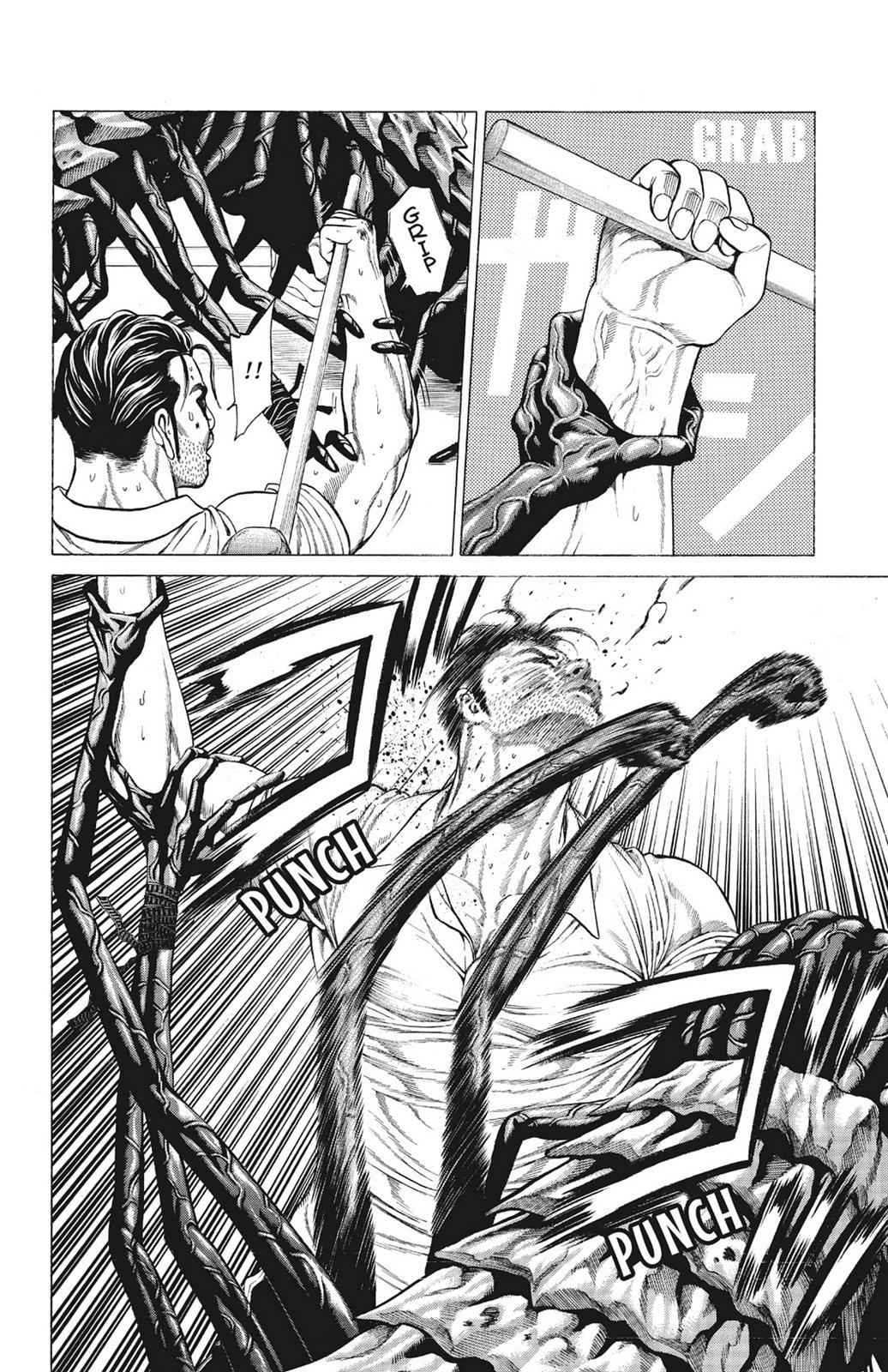 Hakaijuu Chap 3 - Next Chap 4