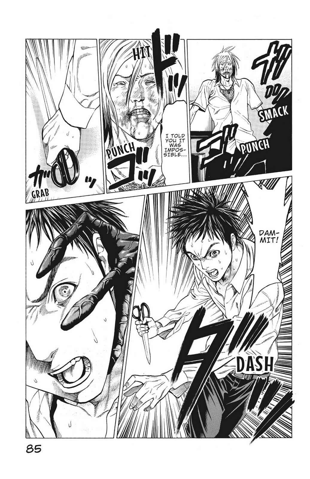 Hakaijuu Chap 3 - Next Chap 4