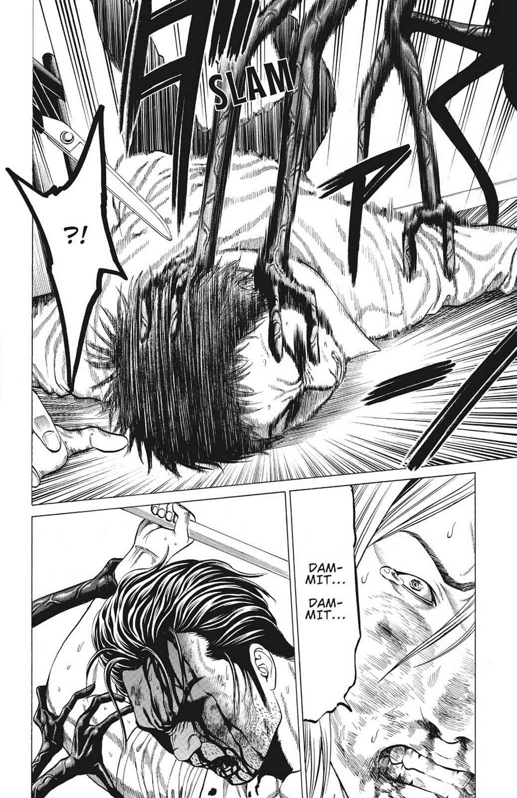 Hakaijuu Chap 3 - Next Chap 4