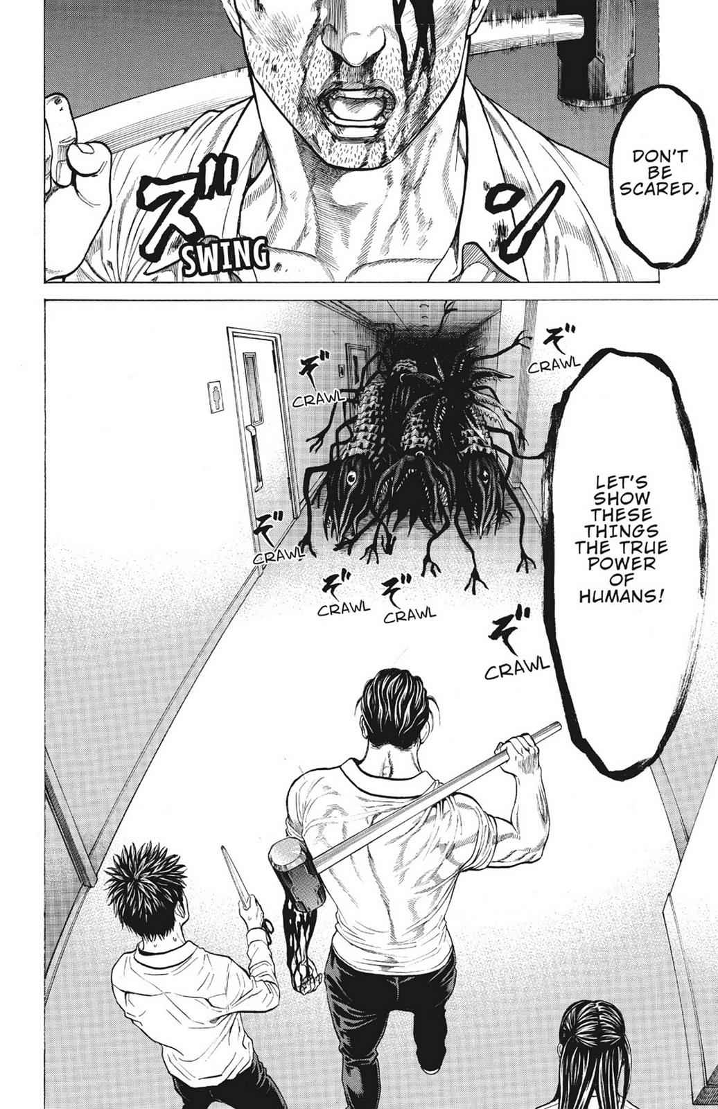 Hakaijuu Chap 3 - Next Chap 4