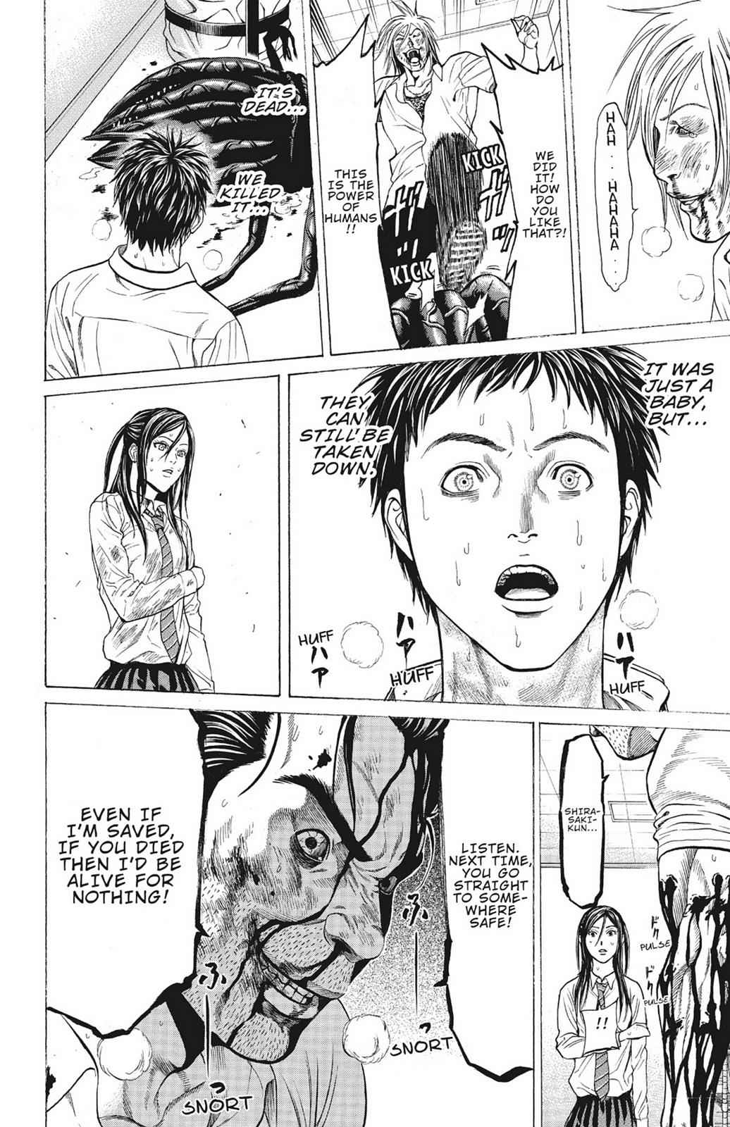 Hakaijuu Chap 3 - Next Chap 4