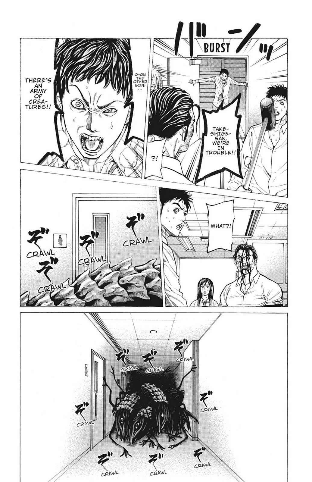 Hakaijuu Chap 3 - Next Chap 4