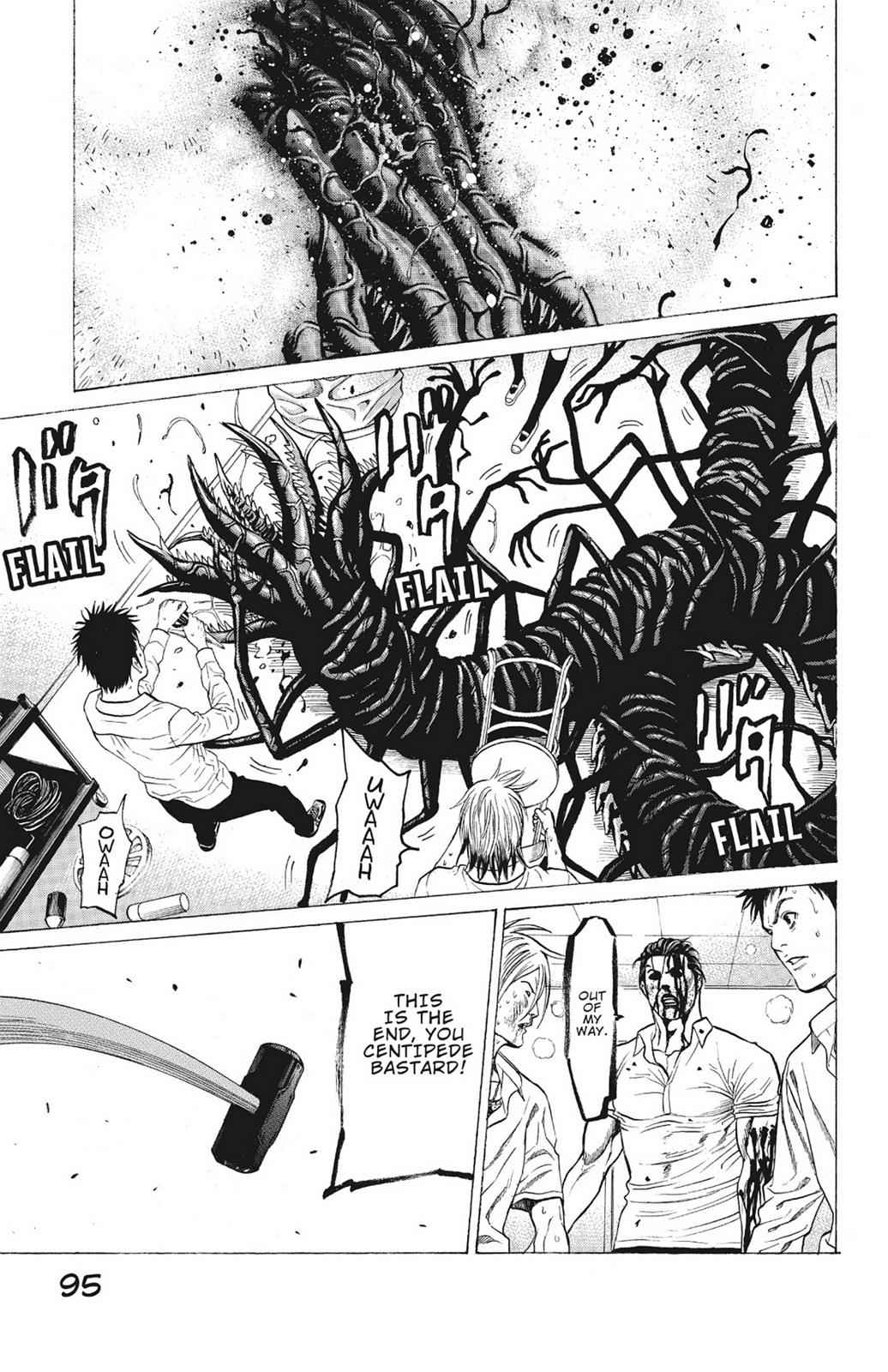Hakaijuu Chap 3 - Next Chap 4