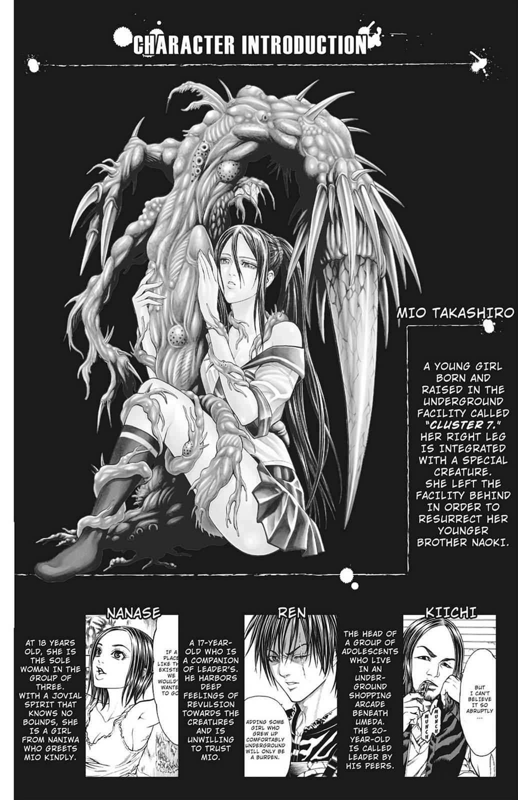 Hakaijuu Chap 17 - Next Chap 18