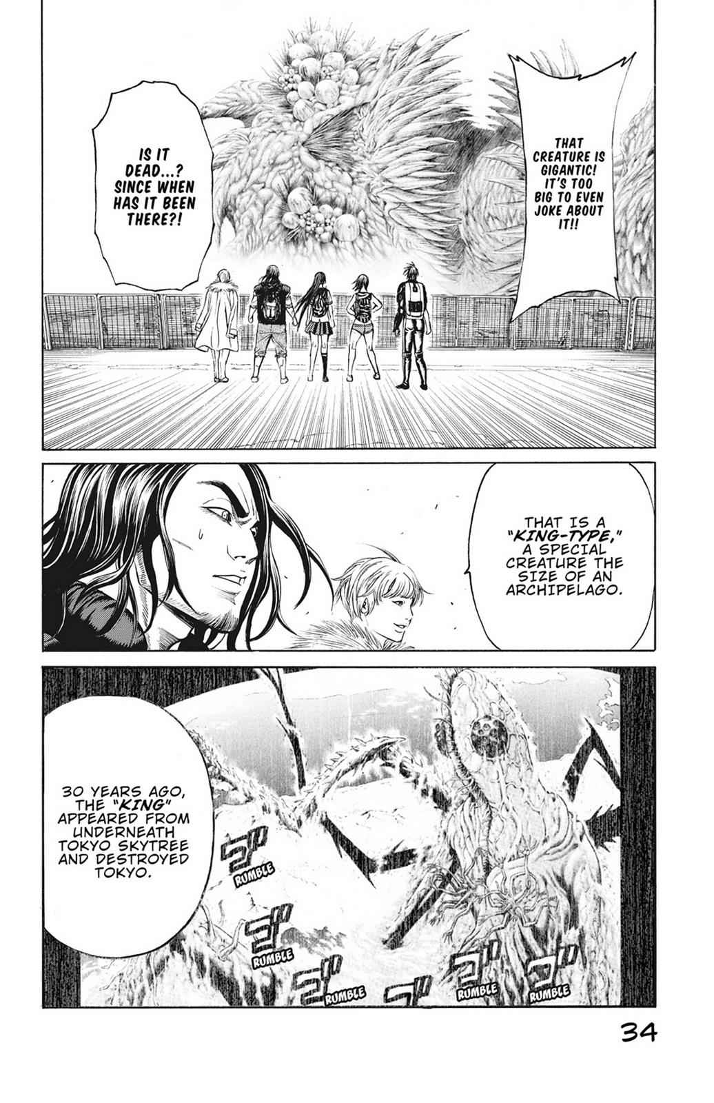 Hakaijuu Chap 17 - Next Chap 18
