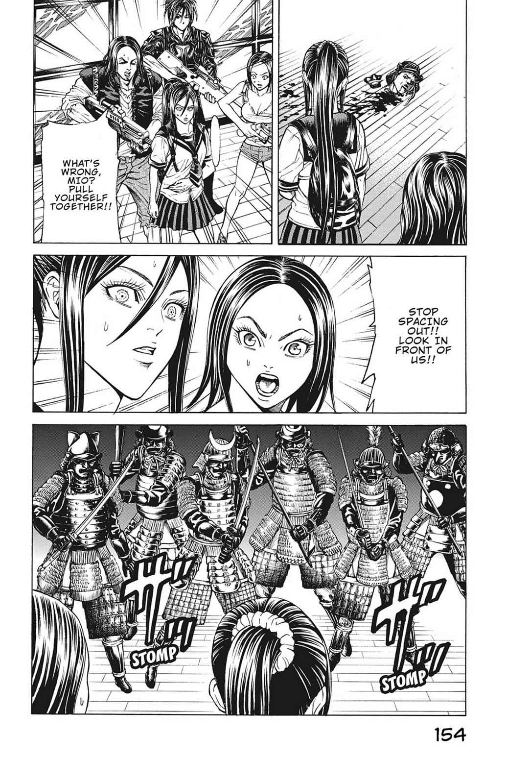 Hakaijuu Chap 17 - Next Chap 18